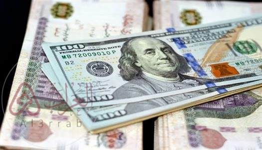 سعر الدولار اليوم مقابل الجنيه المصري: التحديثات اللحظية والتحليلات الاقتصادية