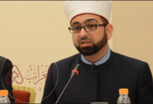 من هو مفتي المملكة الاردنية الهاشمية