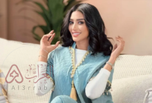 من هي أميرة الشريف؟ السيرة الذاتية – العمر – الجنسية – كل المعلومات عنها