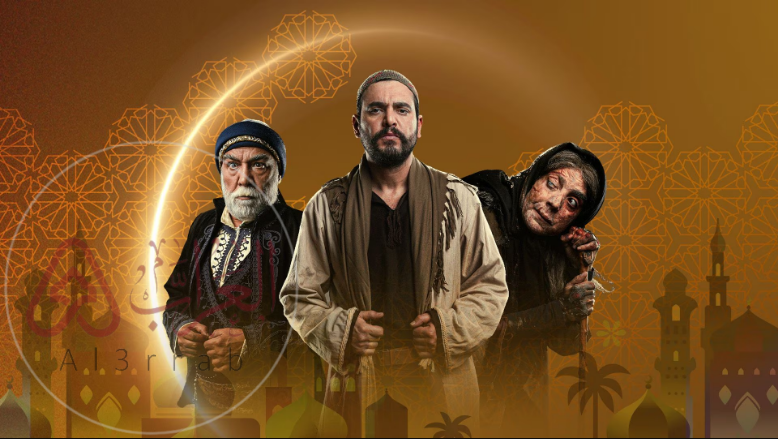 كواليس الحلقة الأخيرة من مسلسل اليتيم