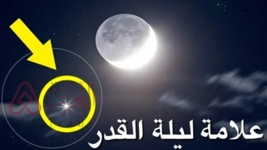 ما هي علامات ليلة القدر الحقيقية