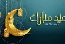 موعد إجازة عيد الفطر 2026 في الدول العربية وعدد أيام العطلة