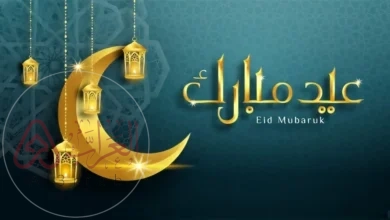 موعد إجازة عيد الفطر 2026 في الدول العربية وعدد أيام العطلة