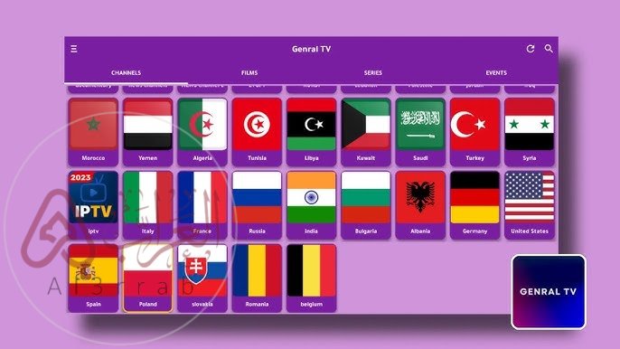 طريقة تشغيل جنرال تيفي على التلفزيون والهواتف خطوة بخطوة