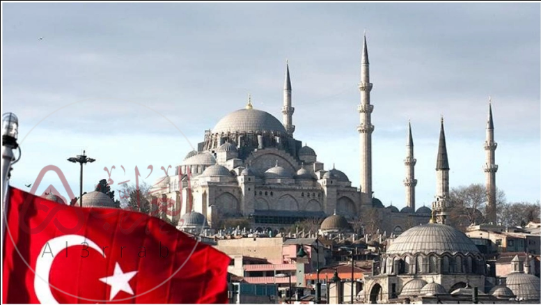 تهنئة عيد الفطر بالتركي 2026.. أجمل العبارات مترجمة