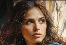 رواية رهف وعاصي كاملة جميع الفصول بقلم رغده: القصة الكاملة وأحداث مشوقة