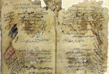 كاتب ومؤرخ يمني من مؤلفاته الفضل المزيد على بغية المستفيد في تاريخ زبيد .. من هو