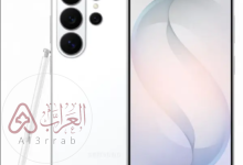 سامسونج S26 Ultra.. السعر والمواصفات الكاملة لأقوى هاتف في 2026