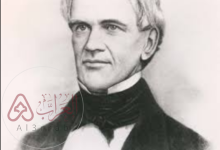 من هو مخترع المدرسة الحديثة؟ تعرف على هوراس مان ودوره الحقيقي