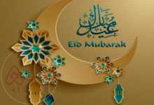 كارت تهنئة بعيد الفطر المبارك 2026: أجمل التصاميم والعبارات الجاهزة