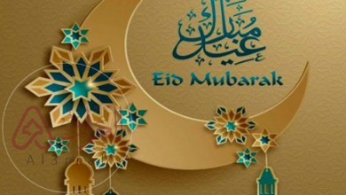 كارت تهنئة بعيد الفطر المبارك 2026: أجمل التصاميم والعبارات الجاهزة