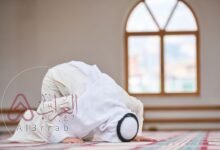 كيفية صلاة التسابيح بالصور