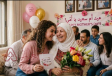 أجمل تهنئة عيد الأم بالصور 2026.. بطاقات ورسائل مؤثرة لكل أم ❤️