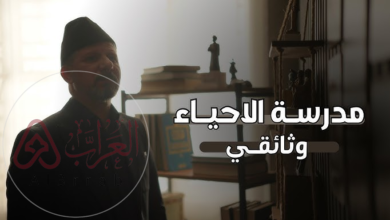 سميت مدرسة الإحياء بهذا الاسم؛ لأن شعراءها أحيوا القصيدة وأعادوها إلى عصرها الذهبي.