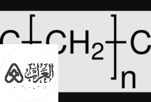 يعد البنزين................. مقارنة بالألكينات، و الألكاينات التي لها الحجم نفسه