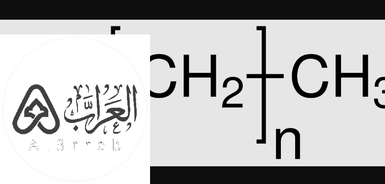 يعد البنزين................. مقارنة بالألكينات، و الألكاينات التي لها الحجم نفسه