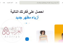 تنزيل فيديو من بنترست بدون علامة مائية.. أفضل الطرق المجانية 2026