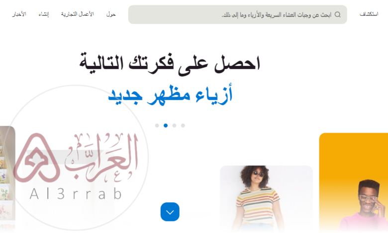 تنزيل فيديو من بنترست بدون علامة مائية.. أفضل الطرق المجانية 2026