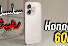 كل ما تريد معرفته عن HONOR 600 Lite.. مميزات وعيوب قبل ما تشتري