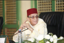 من هو الدكتور محمد يسف؟ الكاتب العام لجمعية العلماء خريجي دار الحديث الحسنية