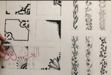 الوحدة الزخرفية هي التي تتكون من الأشكال الزخرفية والخطوط المتلاقية